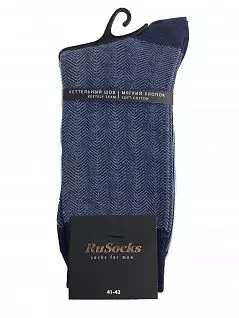 Комплект из 10 пар мужских носков устойчивые к стиранию синего цвета "RuSocks" М-229